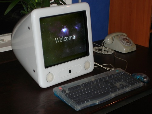 eMac 800 MHz